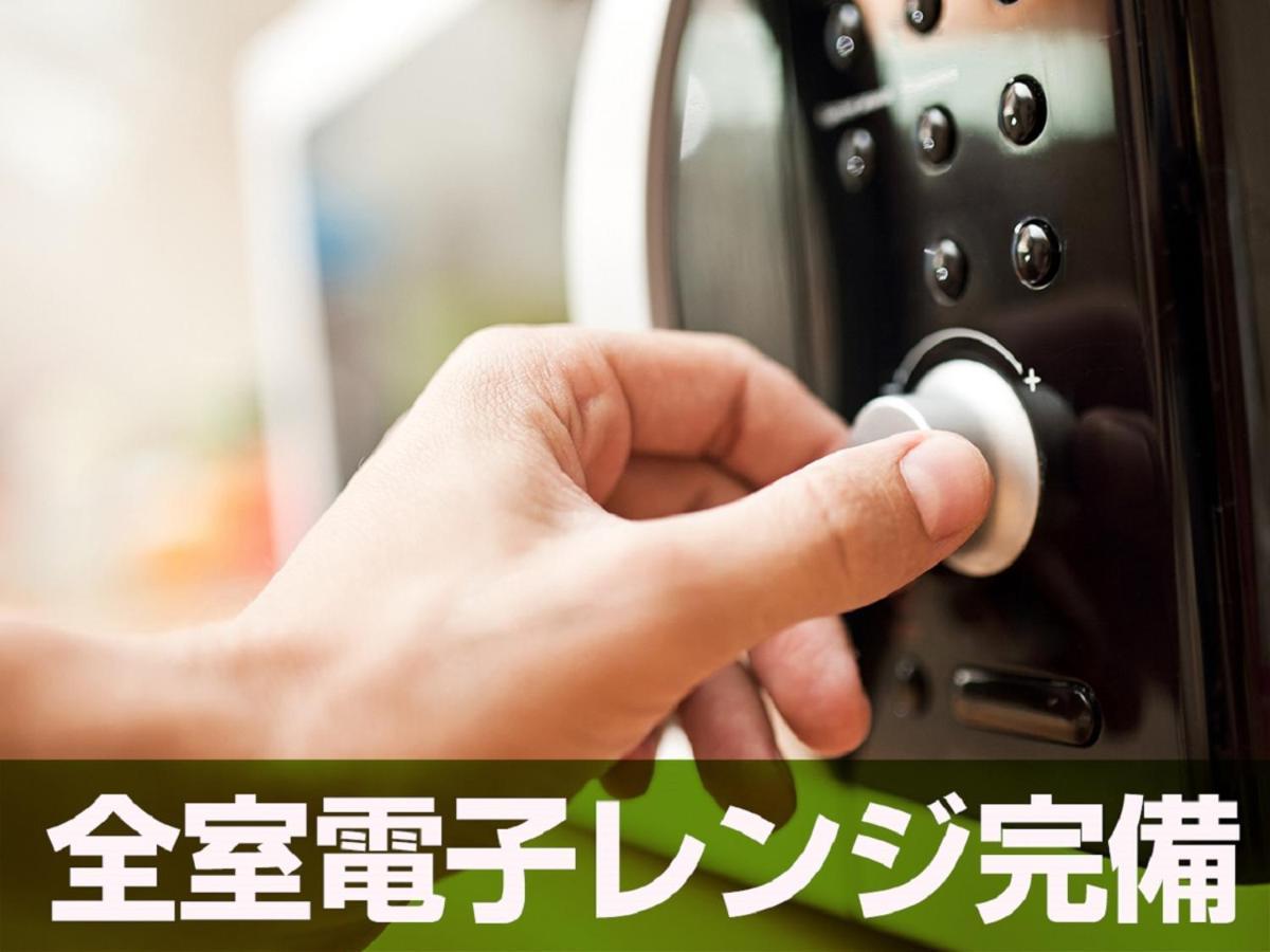Hotel Livemax Budget Chiba Mihama Ngoại thất bức ảnh