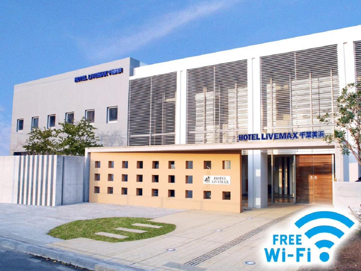 Hotel Livemax Budget Chiba Mihama Ngoại thất bức ảnh