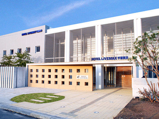 Hotel Livemax Budget Chiba Mihama Ngoại thất bức ảnh